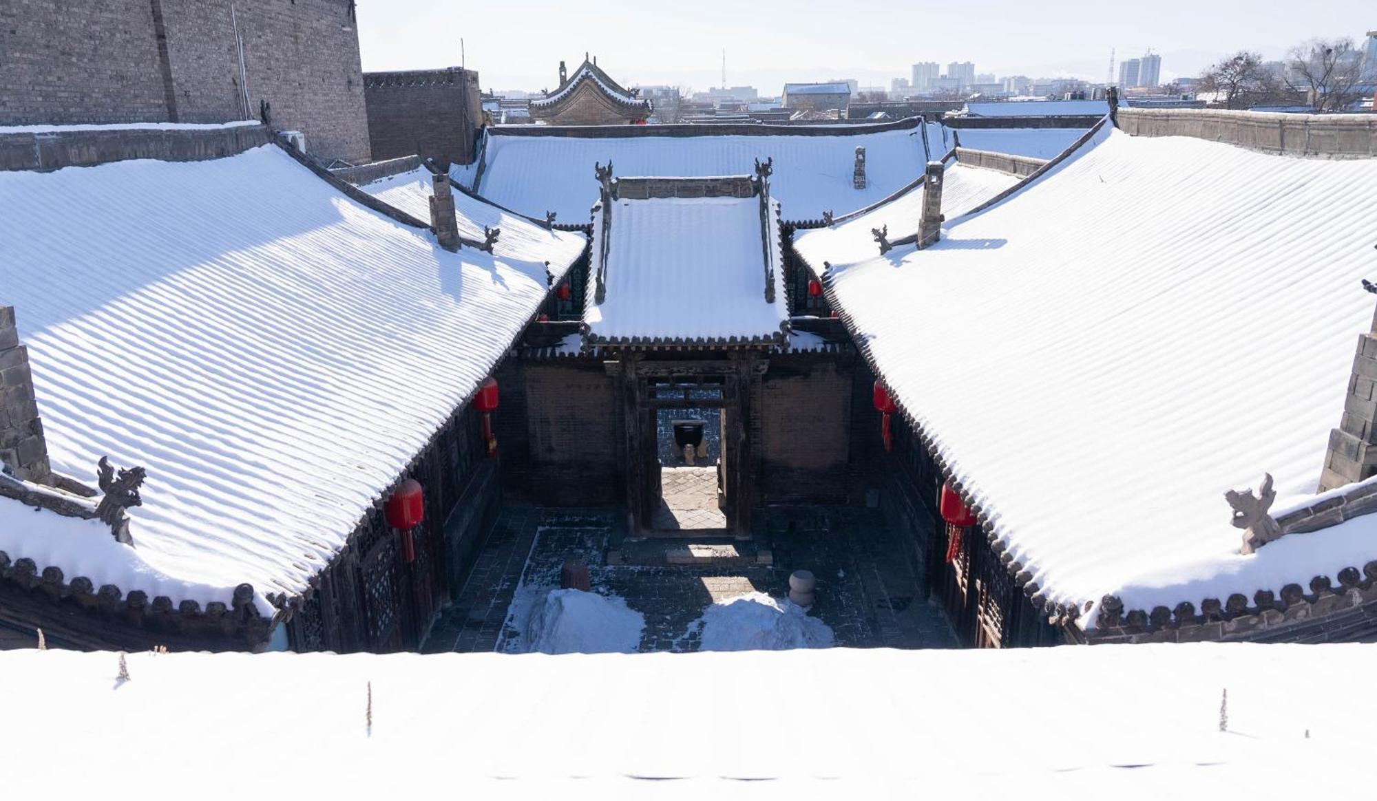 Pingyao Yide Hotel Екстер'єр фото