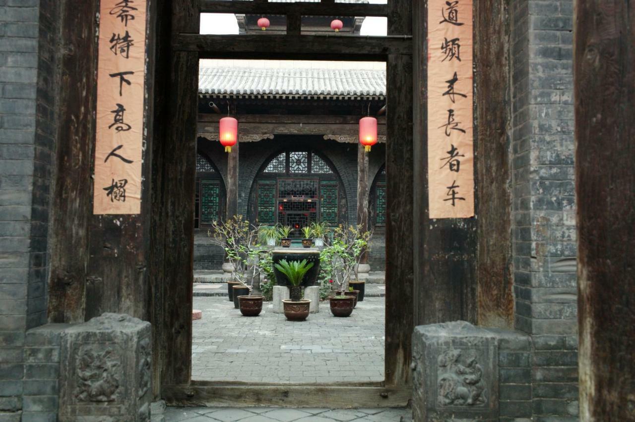 Pingyao Yide Hotel Екстер'єр фото