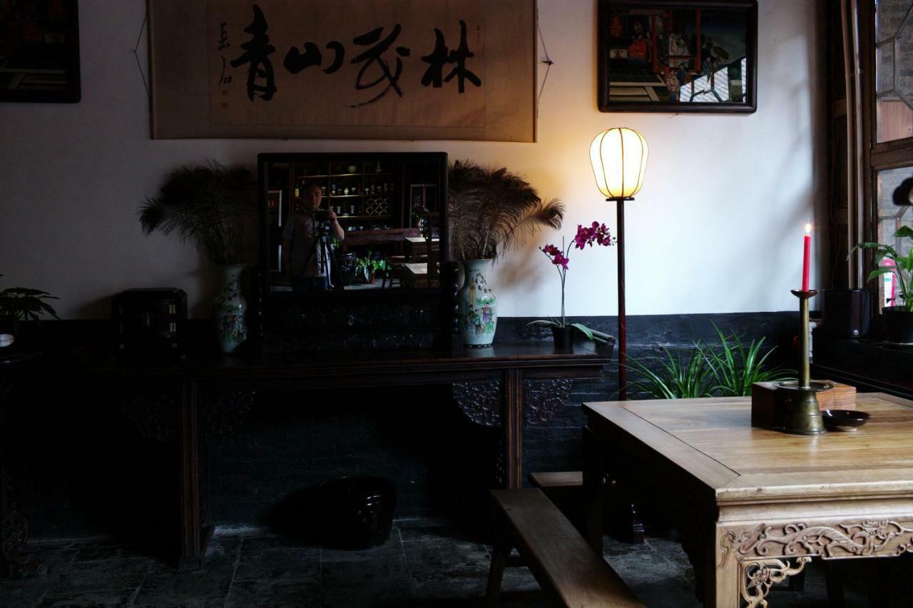 Pingyao Yide Hotel Екстер'єр фото