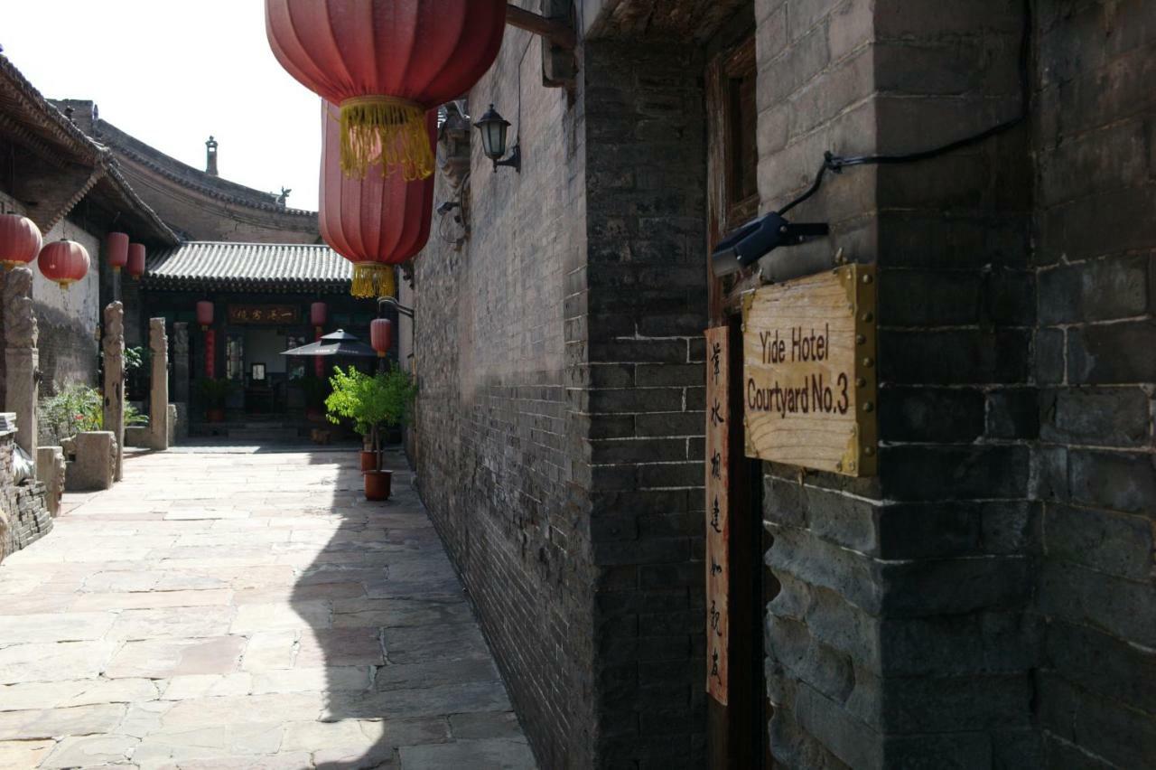 Pingyao Yide Hotel Екстер'єр фото
