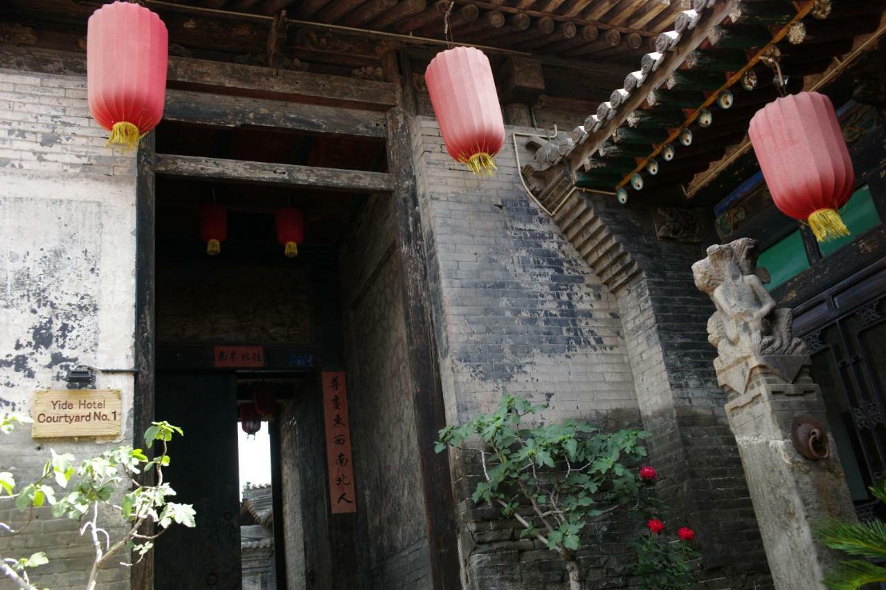 Pingyao Yide Hotel Екстер'єр фото